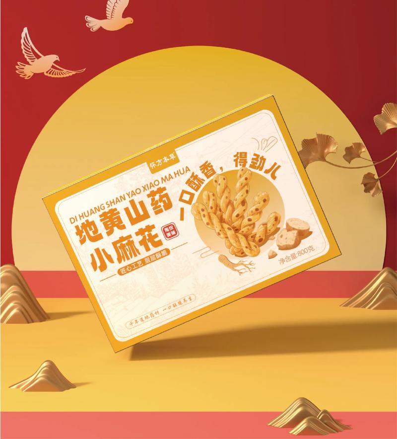 纸箱定制：企业物流的新篇章