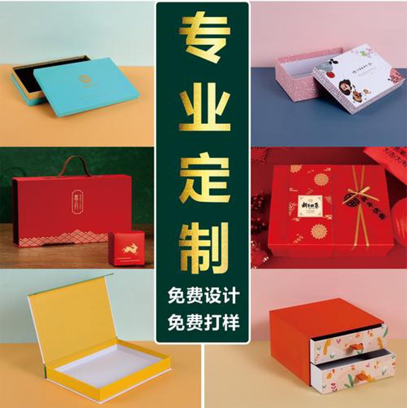 选购纸箱定制的那些事儿：一份完整的指南