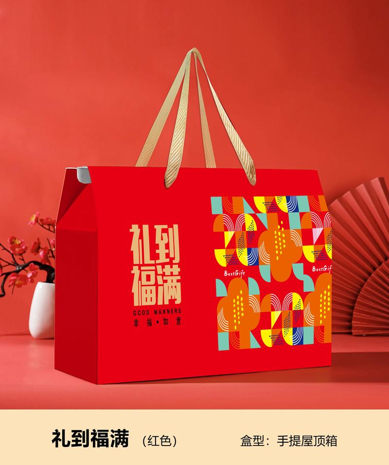 包装盒定制：如何为您的产品量身打造独特形象